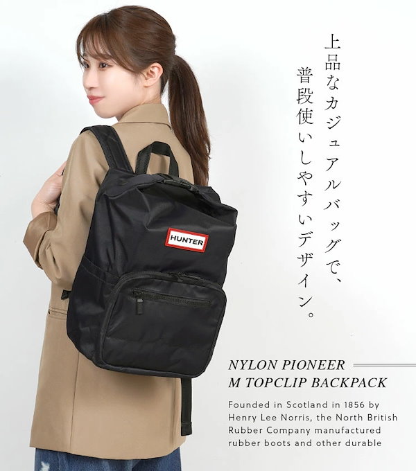 送料無料 バックパック リュックサック レディース AW 秋冬 新作 秋