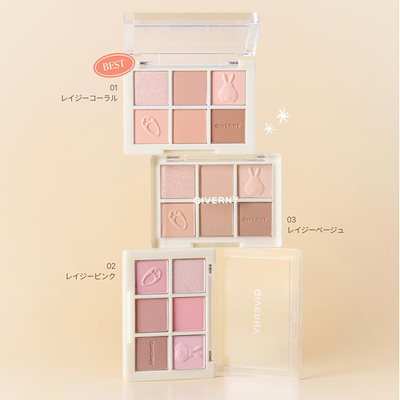 Qoo10] GIVERNY ソフトアイパレット アイシャドウ シャド : ポイントメイク