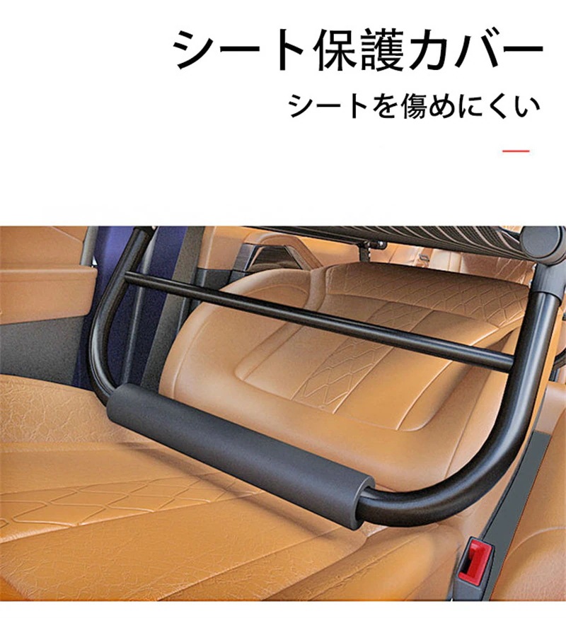 カーベッド 車中泊ベッド 車内ベッド 車載ベッド 車中泊 車用ベッド 軽量 コンパクト スチール製 鉄 折り畳み式 組み立て不要 スキマ収納 隙間収納 段差解消 シートを傷めにくい ベッド アウトドア