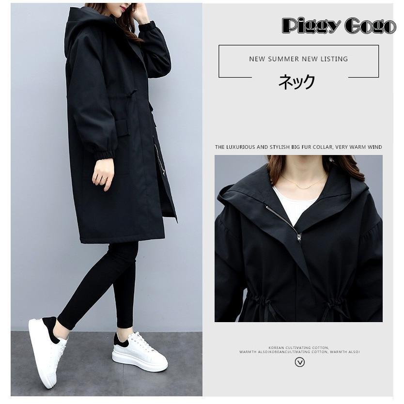 モッズコート モッズジャケット レディース 冬 40代 中綿コート ロング丈 カジュアル フード付 アウター 裏起毛 暖かい オシャレ 大きい モッズコート モッズジャケット レディース 冬 40代 中綿コート ロング丈 カジュアル フード付 アウター 裏起毛 暖かい オシャレ 大きい