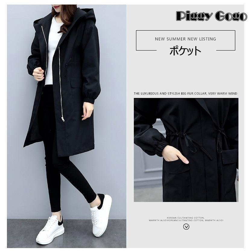 モッズコート モッズジャケット レディース 冬 40代 中綿コート ロング丈 カジュアル フード付 アウター 裏起毛 暖かい オシャレ 大きい モッズコート モッズジャケット レディース 冬 40代 中綿コート ロング丈 カジュアル フード付 アウター 裏起毛 暖かい オシャレ 大きい