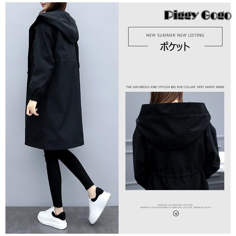 モッズコート モッズジャケット レディース 冬 40代 中綿コート ロング丈 カジュアル フード付 アウター 裏起毛 暖かい オシャレ 大きい モッズコート モッズジャケット レディース 冬 40代 中綿コート ロング丈 カジュアル フード付 アウター 裏起毛 暖かい オシャレ 大きい