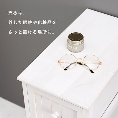 正規品 チェスト 幅20 ブルーグレー 引き出し : 家具・インテリア 再入荷低価