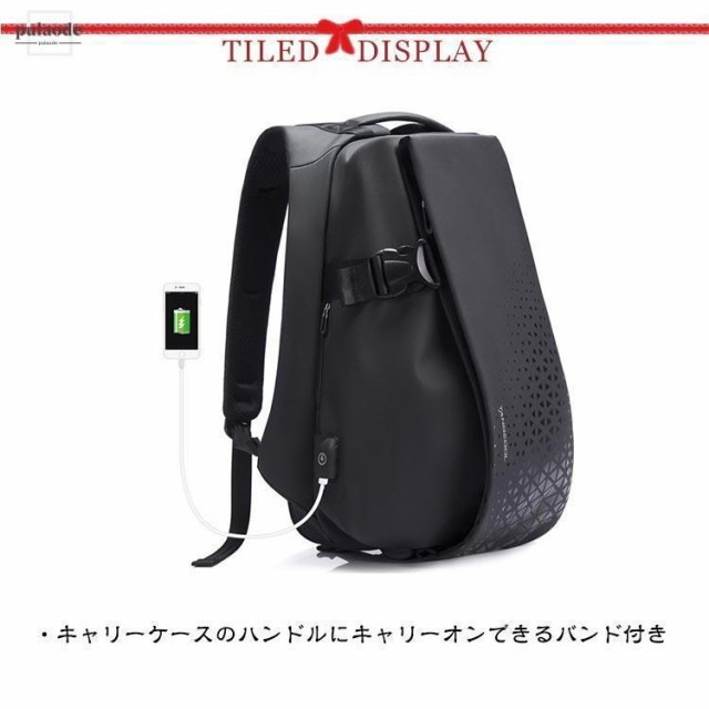 メンズ 大容量 バックパック 大きめ 防水 おしゃれ 旅行リュック 男性 トラベル リュク 通学 リュクサック かっこいい 大きい 通勤 ビジネス リ メンズ 大容量 バックパック 大きめ 防水 おしゃれ 旅行リュック 男性 トラベル リュク 通学 リュクサック かっこいい 大きい 通勤 ビジネス リ