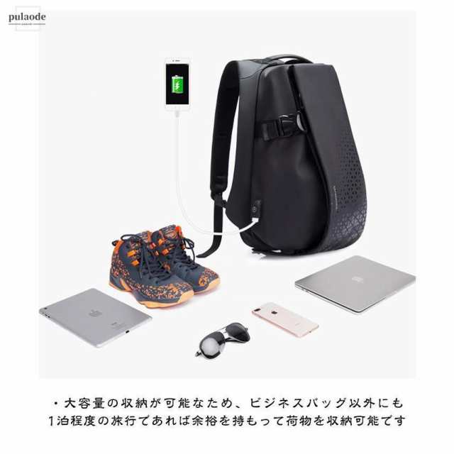 メンズ 大容量 バックパック 大きめ 防水 おしゃれ 旅行リュック 男性 トラベル リュク 通学 リュクサック かっこいい 大きい 通勤 ビジネス リ メンズ 大容量 バックパック 大きめ 防水 おしゃれ 旅行リュック 男性 トラベル リュク 通学 リュクサック かっこいい 大きい 通勤 ビジネス リ