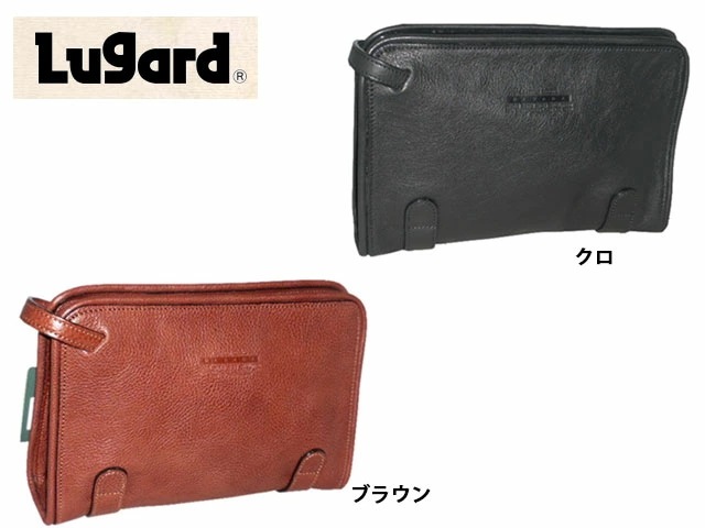 青木鞄 NEVADA ファスナー開きセカンドバッグ ブラウン 4953 aoki08