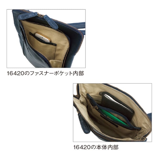 HAMILTON ハミルトン ショルダーバッグ 16420 hira39 HAMILTON ハミルトン ショルダーバッグ 16420 hira39