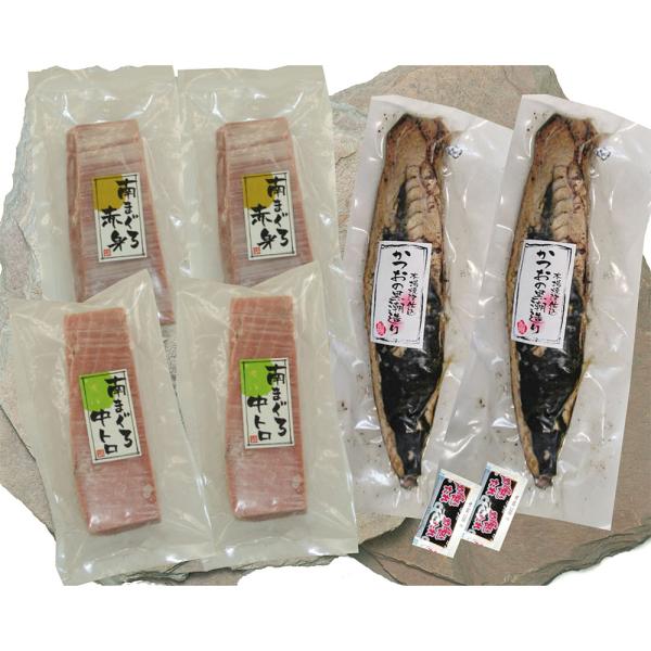 静岡 南まぐろ 鰹尽くし B SISK