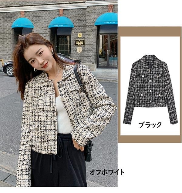 新入 ツイードジャケット レディース アウター ライトアウタービジネス フォーマル オフィス パーティー セレモニー 母 卒業式 入学式 卒園式 入園式 七五三 お宮参り 30代 40代 新入 ツイードジャケット レディース アウター ライトアウタービジネス フォーマル オフィス パーティー セレモニー 母 卒業式 入学式 卒園式 入園式 七五三 お宮参り 30代 40代