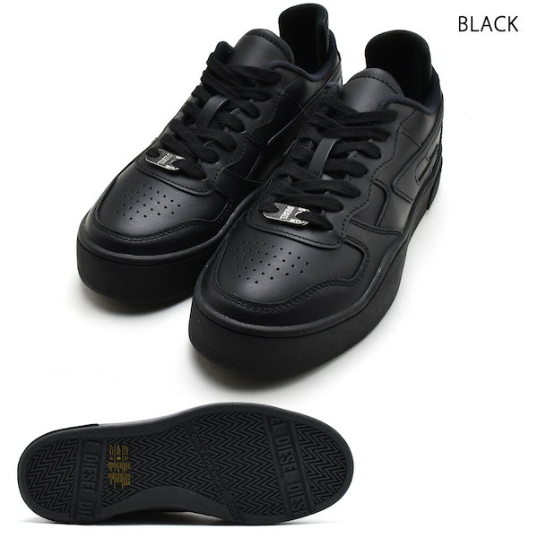 【国内発送】DIESEL スニーカー 黒 S-TYCHE LOW 26350096t8013 楽天市場】ディーゼル スニーカー メンズ ローカット レザー