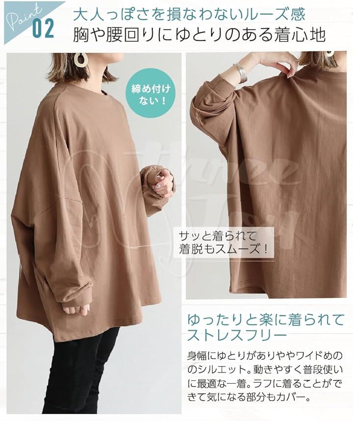 トレーナー レディース ゆったり 可愛い 大人 カジュアル アウトドア 通勤 通学 シンプル ロング丈(カーキ, M)