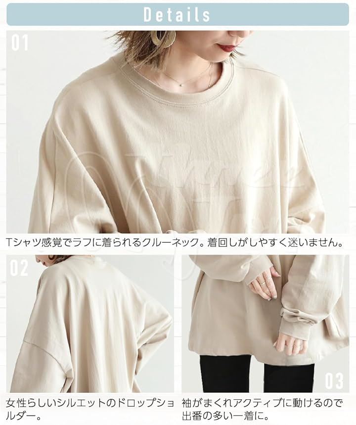 トレーナー レディース ゆったり 可愛い 大人 カジュアル アウトドア 通勤 通学 シンプル ロング丈(カーキ, M)