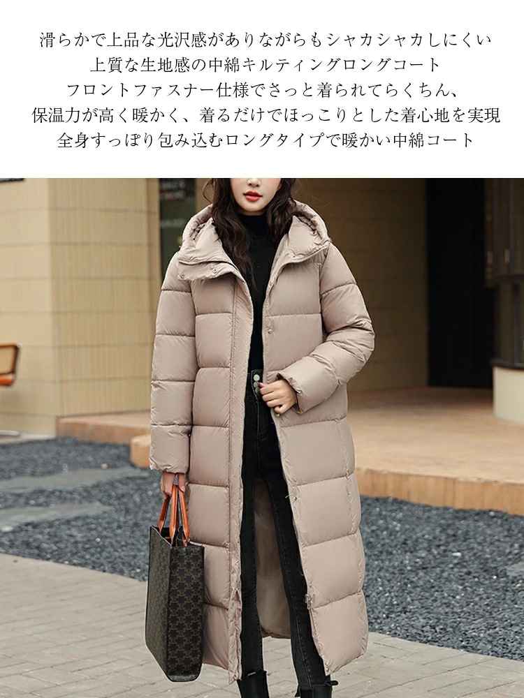 ダウンジャケット 撥水 ジャンパー前開き 大きいサイズ アウター ポケット付き 厚手 ダウンコート 中綿コート ゆったり フード付き 軽量 ロングコート ロング丈 ロングダウンコート 冬 コート 防