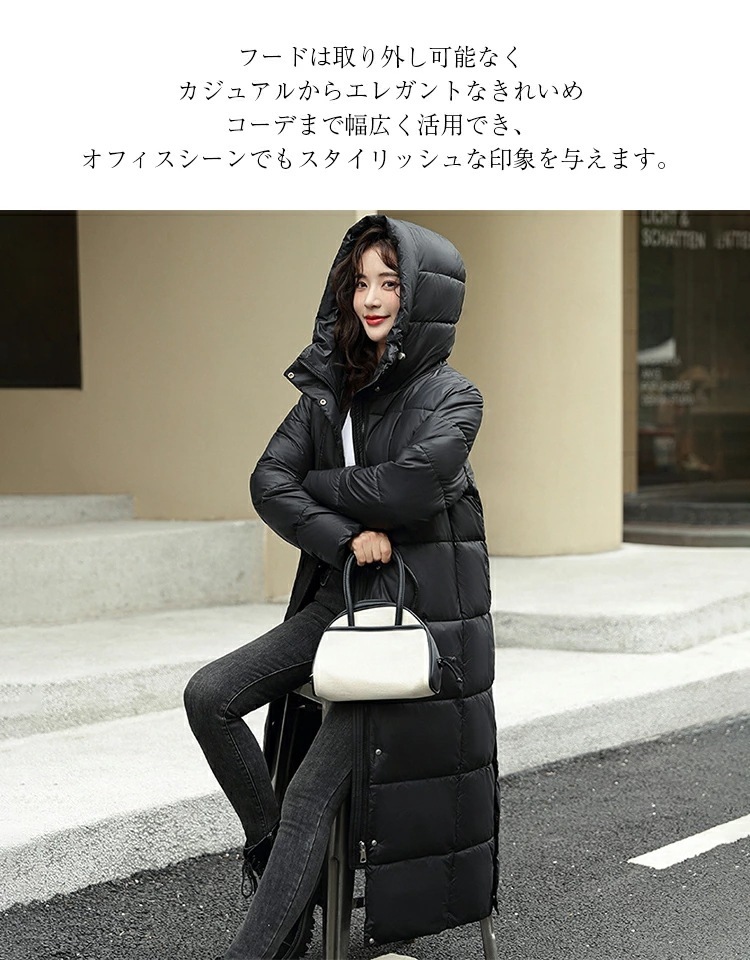ダウンジャケット 撥水 ジャンパー前開き 大きいサイズ アウター ポケット付き 厚手 ダウンコート 中綿コート ゆったり フード付き 軽量 ロングコート ロング丈 ロングダウンコート 冬 コート 防