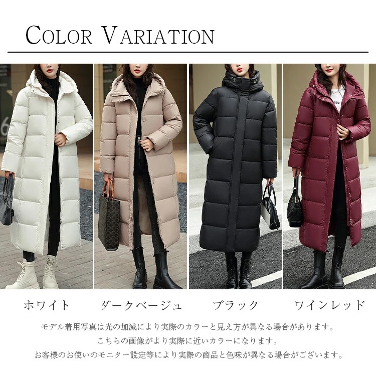 ダウンジャケット 撥水 ジャンパー前開き 大きいサイズ アウター ポケット付き 厚手 ダウンコート 中綿コート ゆったり フード付き 軽量 ロングコート ロング丈 ロングダウンコート 冬 コート 防