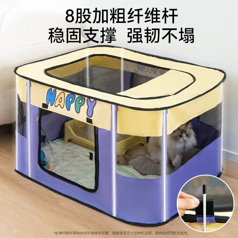新型夏のペットの猫の分娩室のテント日本の大中小犬小屋素敵な家 新型夏のペットの猫の分娩室のテント日本の大中小犬