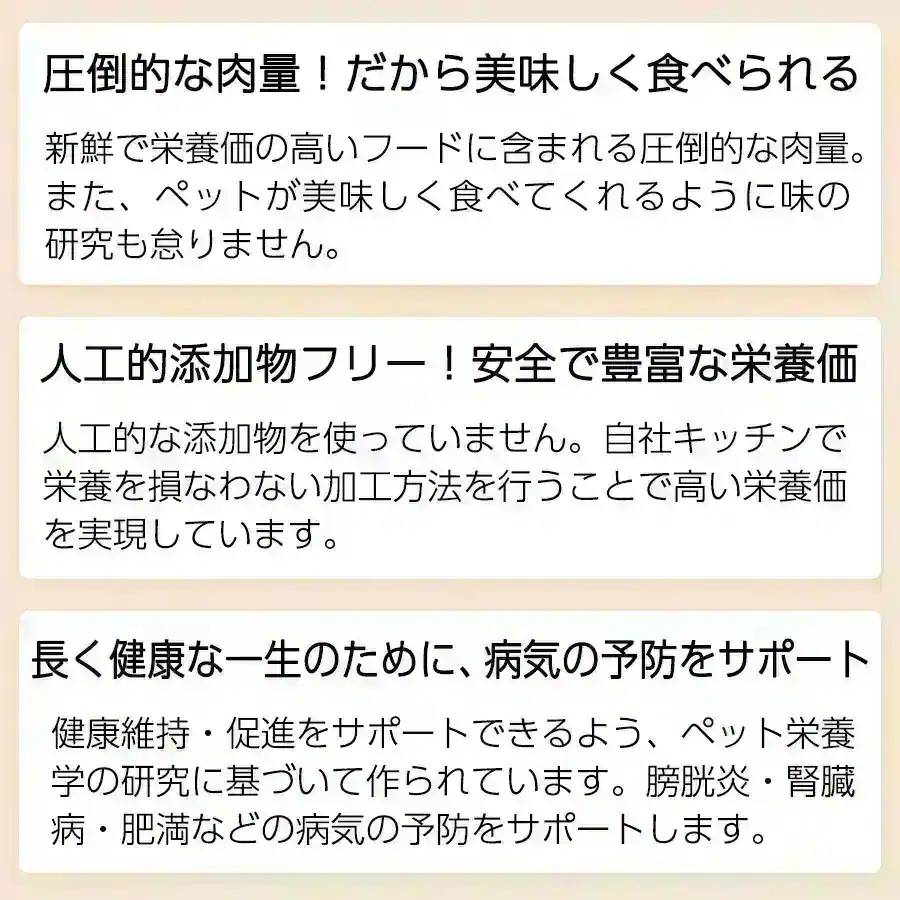 アカナ ワイルドコーストレシピ 2kg 全年齢用 全犬種用 期限26/07/18以降 アカナ ワイルドコーストレシピ 2kg 全年齢用 全犬種用 期限26/07/18以降
