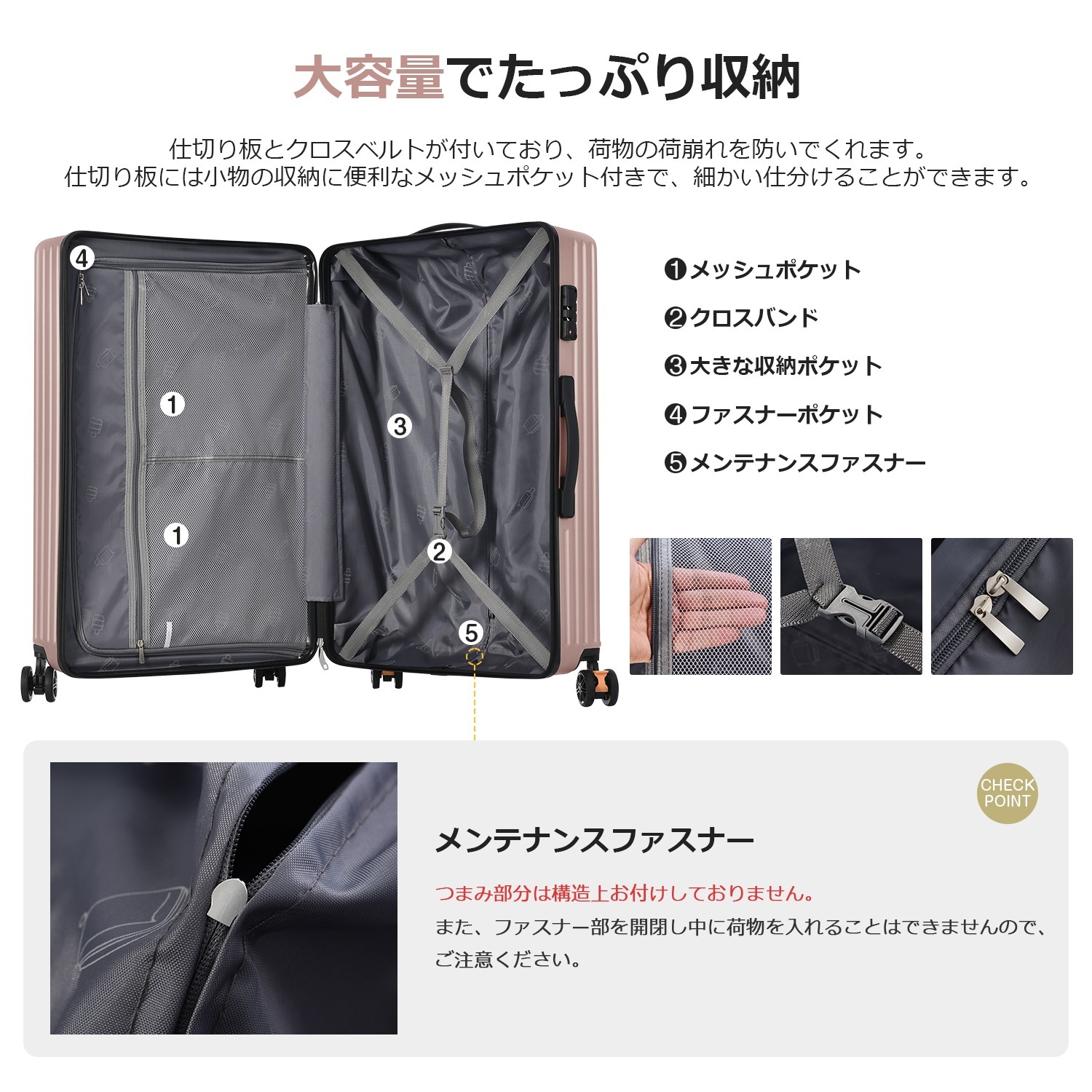 スーツケース Mサイズ キャリーバッグ USB充電ボート付き キャリーケース 超軽量 かわいいい TSAロック搭載 4日-7日 中型 suitcase