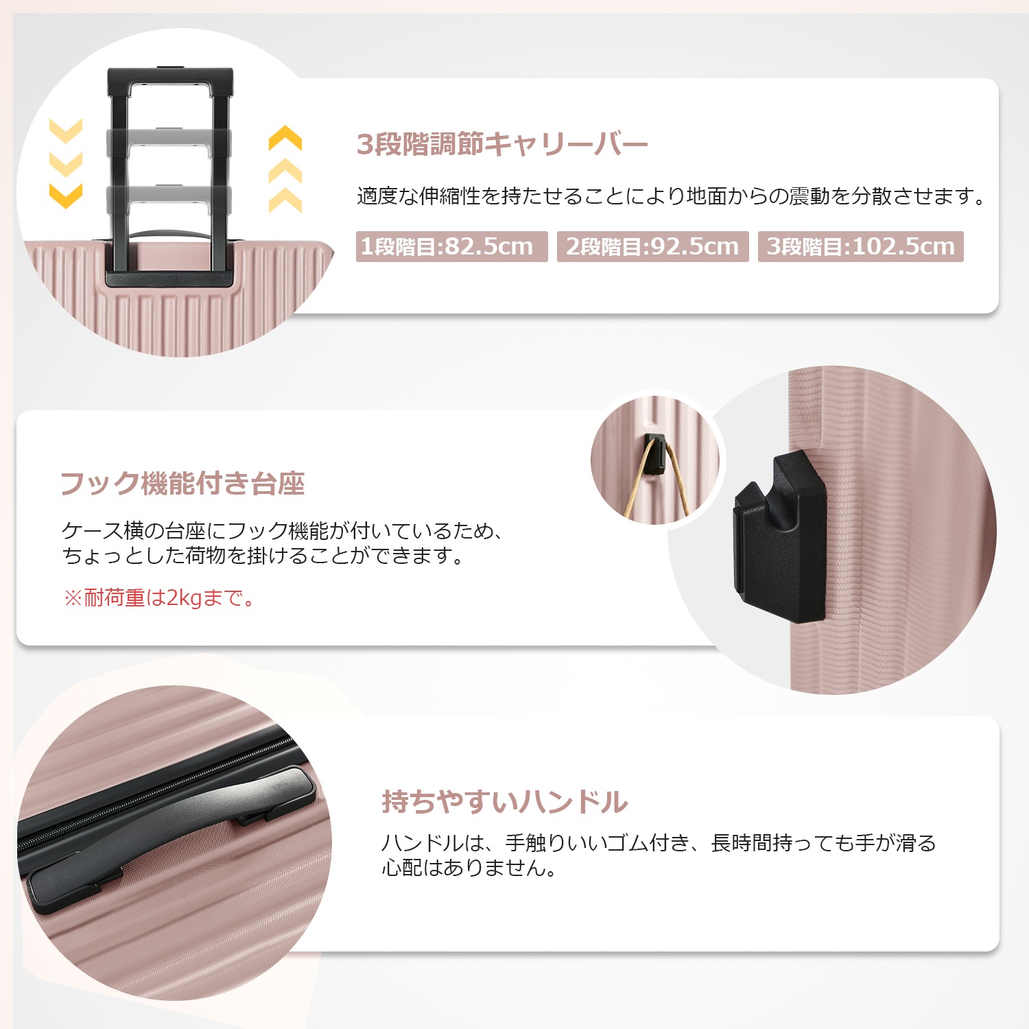 スーツケース Mサイズ キャリーバッグ USB充電ボート付き キャリーケース 超軽量 かわいいい TSAロック搭載 4日-7日 中型 suitcase