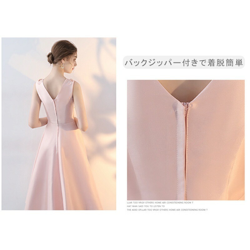 パーティードレス 結婚式 ワンピース ドレス ミモレ丈 結婚式ドレス 花柄 刺繍 お呼ばれドレス ノースリーブ ニ次会 フォーマル セレブ 2次会 ォーマル 入園式 二次会 パーティードレス 結婚式 ワンピース ドレス ミモレ丈 結婚式ドレス 花柄 刺繍 お呼ばれドレス ノースリーブ ニ次会 フォーマル セレブ 2次会 ォーマル 入園式 二次会