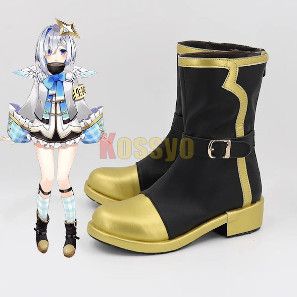 ホロライブ 天音かなた コスプレ 衣装+ウィッグ+靴 フルセット