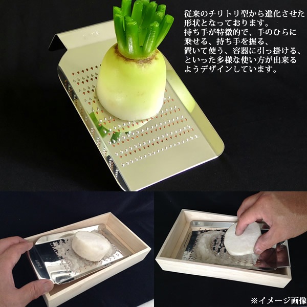 紀州新家 純銅製 家庭用おろし金 小サイズ 紀州新家 純銅製 家庭用おろし金 小サイズ 選べる特典付き！ 紀州新家