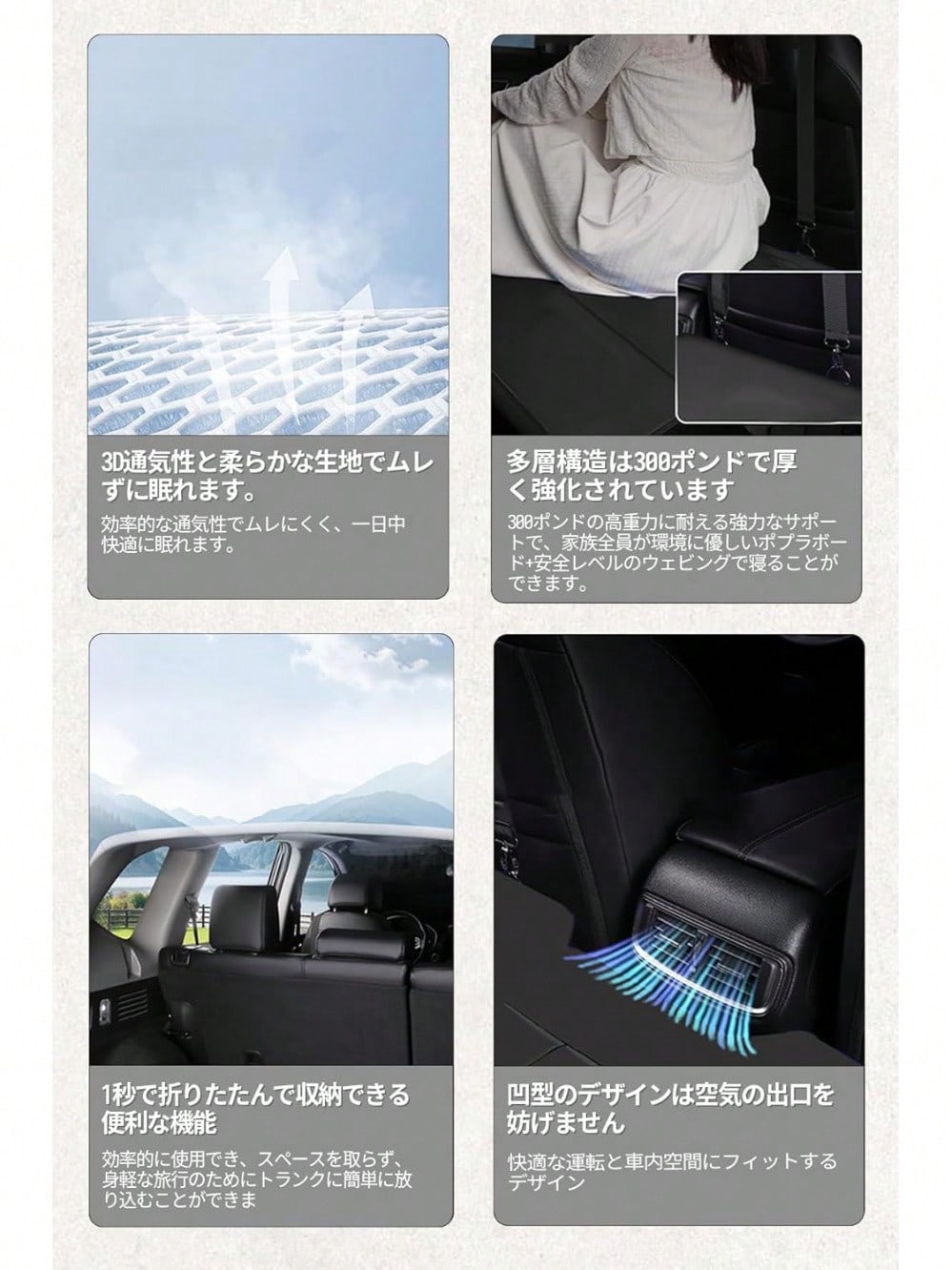 新しい-XXIAOTIAN(ゼクシオティアン) 車中泊 マット 車用ベッド アウトドア 後部座席マット キャンプ マット 非膨張式折りたたみ式カーマットレス 折りたたみ式 背もたれ付き 両面使用 SU 新しい-XXIAOTIAN(ゼクシオティアン) 車中泊 マット 車用ベッド アウトドア 後部座席マット キャンプ マット 非膨張式折りたたみ式カーマットレス 折りたたみ式 背もたれ付き 両面使用 SU