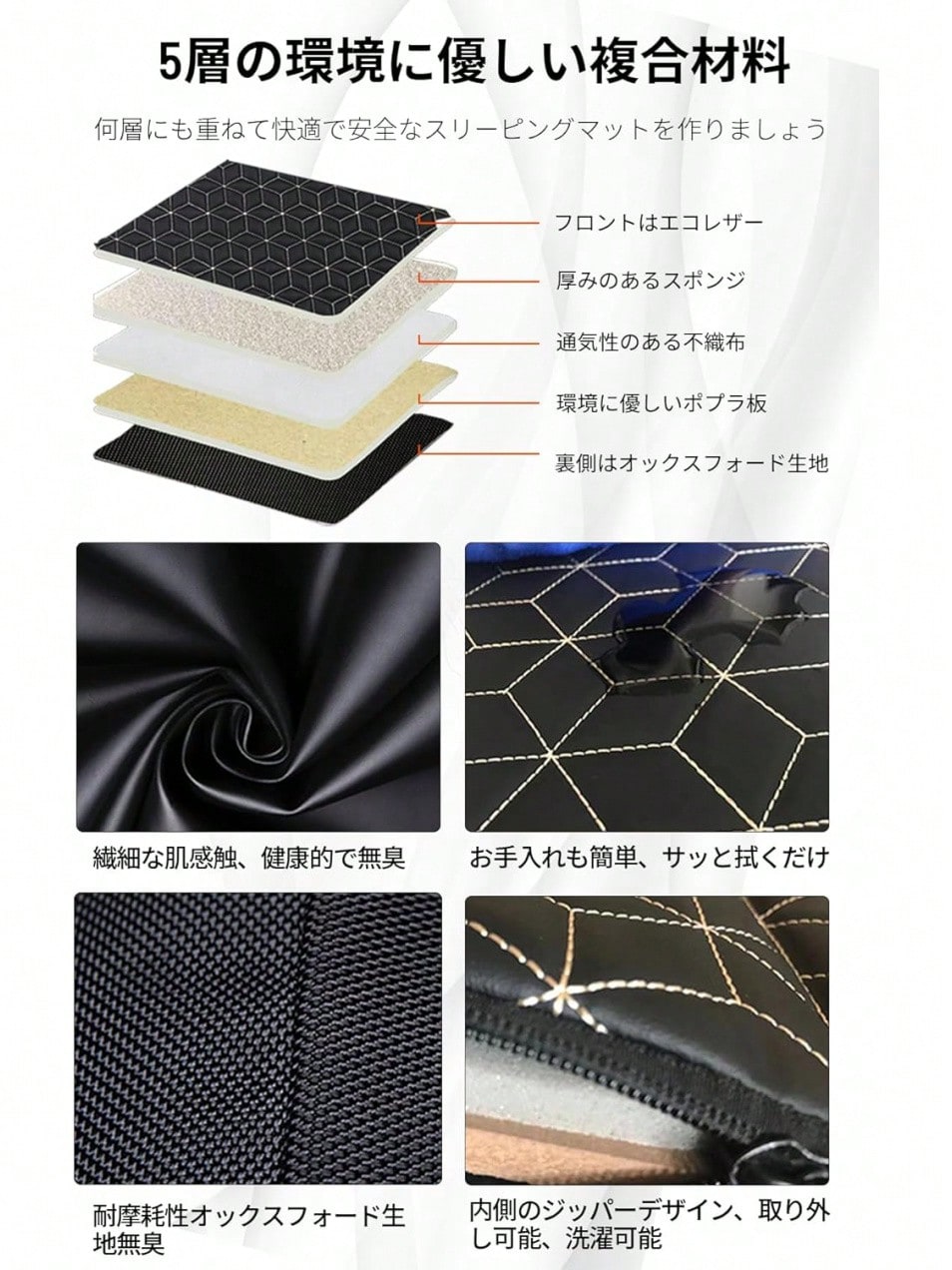 新しい-XXIAOTIAN(ゼクシオティアン) 車中泊 マット 車用ベッド アウトドア 後部座席マット キャンプ マット 非膨張式折りたたみ式カーマットレス 折りたたみ式 背もたれ付き 両面使用 SU 新しい-XXIAOTIAN(ゼクシオティアン) 車中泊 マット 車用ベッド アウトドア 後部座席マット キャンプ マット 非膨張式折りたたみ式カーマットレス 折りたたみ式 背もたれ付き 両面使用 SU