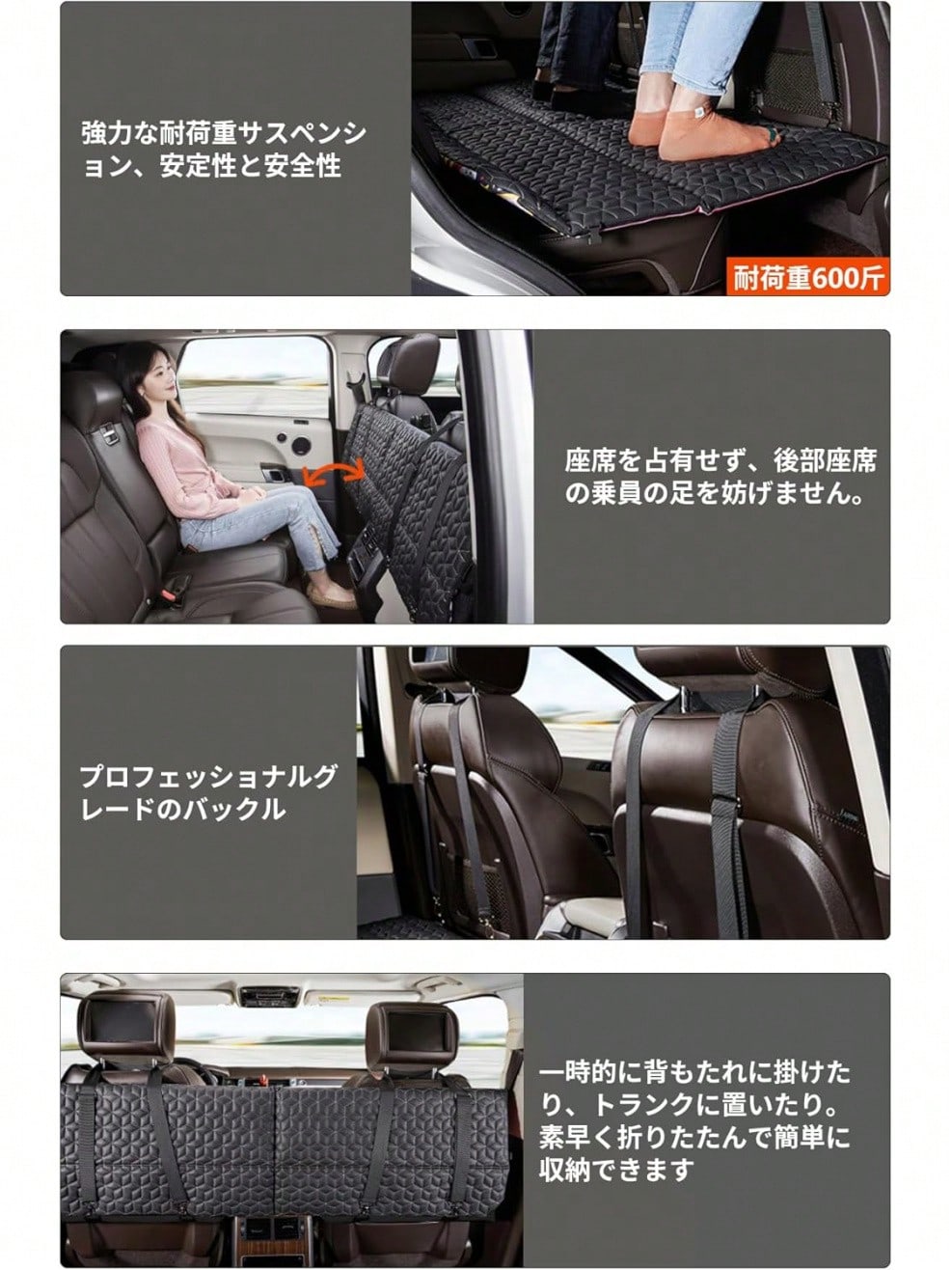新しい-XXIAOTIAN(ゼクシオティアン) 車中泊 マット 車用ベッド アウトドア 後部座席マット キャンプ マット 非膨張式折りたたみ式カーマットレス 折りたたみ式 背もたれ付き 両面使用 SU 新しい-XXIAOTIAN(ゼクシオティアン) 車中泊 マット 車用ベッド アウトドア 後部座席マット キャンプ マット 非膨張式折りたたみ式カーマットレス 折りたたみ式 背もたれ付き 両面使用 SU