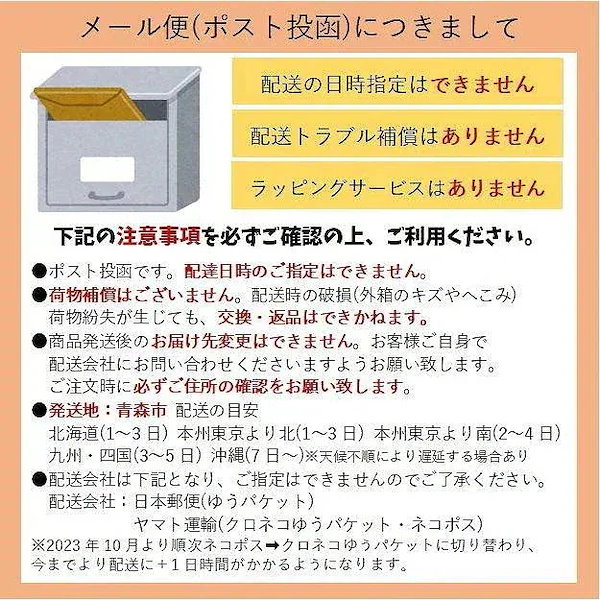 Qoo10] K-POPグッズ LE SSERAFIM