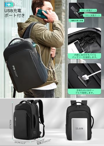 [Fenree.geer] ビジネスリュック メンズ リュックサック 大容量 バックパック 3WAY 乾湿分離 マチ拡張 15.6インチPCラップトップバックパック usbポート付き 盗難防止 人気