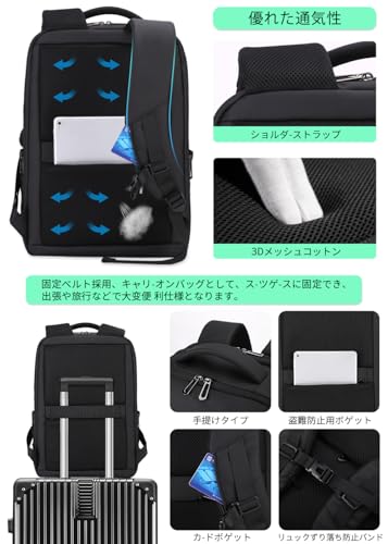 [Fenree.geer] ビジネスリュック メンズ リュックサック 大容量 バックパック 3WAY 乾湿分離 マチ拡張 15.6インチPCラップトップバックパック usbポート付き 盗難防止 人気
