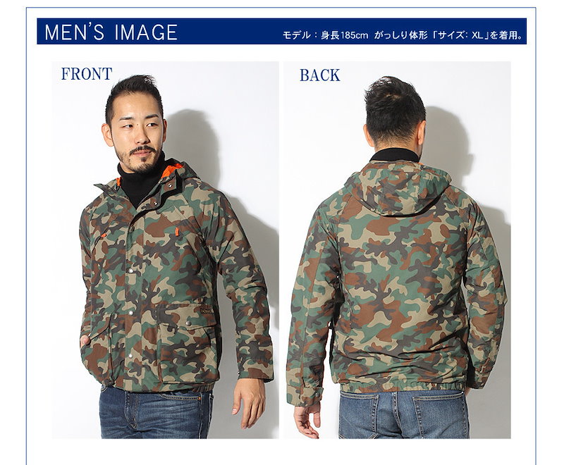 ポロ ラルフローレン フェイルド カモ トレックジャケット アウター 323 615087 男女兼用 ポロ ラルフローレン フェイルド カモ トレックジャケット アウター 323 615087 男女兼用