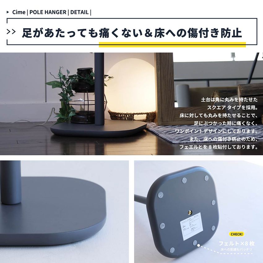 ポールハンガー 北欧 木製 キッズ 子供 新生活 ハンガーラック パイプハンガー コートツリー ポ ポールハンガー 北欧 木製 キッズ 子供 新生活 ハンガーラック パイプハンガー コートツリー ポ