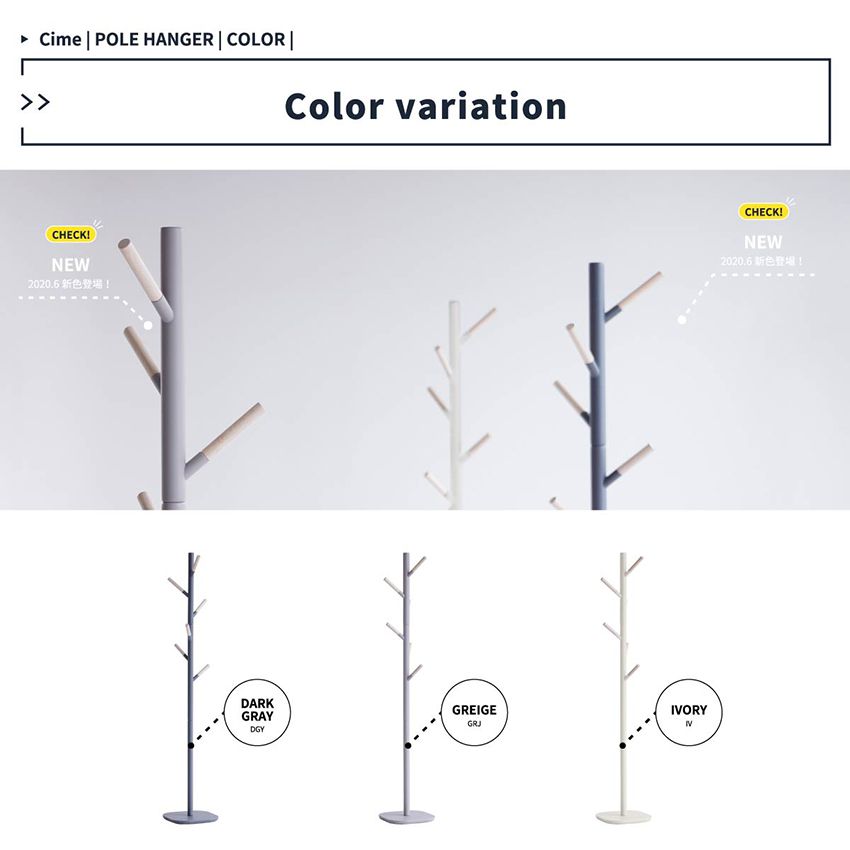 ポールハンガー 北欧 木製 キッズ 子供 新生活 ハンガーラック パイプハンガー コートツリー ポ ポールハンガー 北欧 木製 キッズ 子供 新生活 ハンガーラック パイプハンガー コートツリー ポ