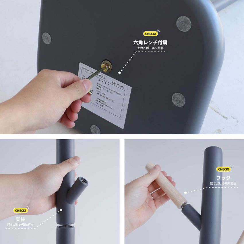 ポールハンガー 北欧 木製 キッズ 子供 新生活 ハンガーラック パイプハンガー コートツリー ポ ポールハンガー 北欧 木製 キッズ 子供 新生活 ハンガーラック パイプハンガー コートツリー ポ