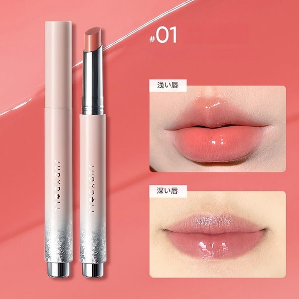 リップまとめ売り　85点以上 COLORKEYの口紅・グロス・リップライナー・リップケアを徹底比較