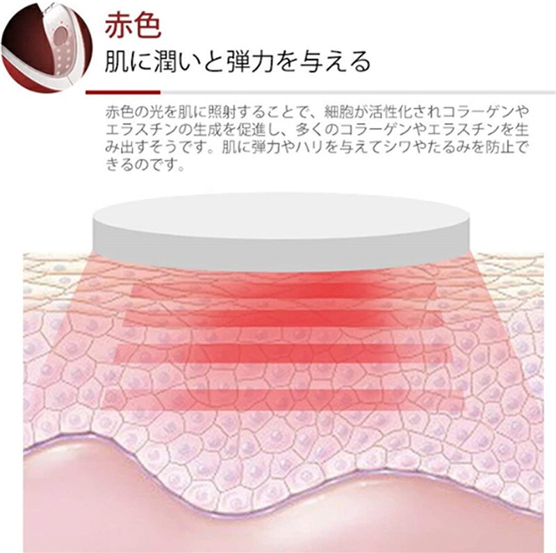 美顔器 美容マスク 小顔 顔痩せ 振動マッサージ EMS 小顔 たるみ 表情筋トレーニング美容グッズ