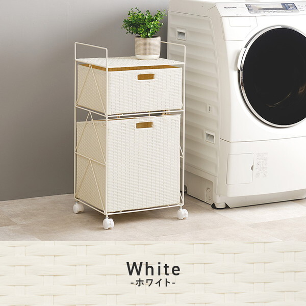 RAN-2457WH ランドリーラック メーカー直送