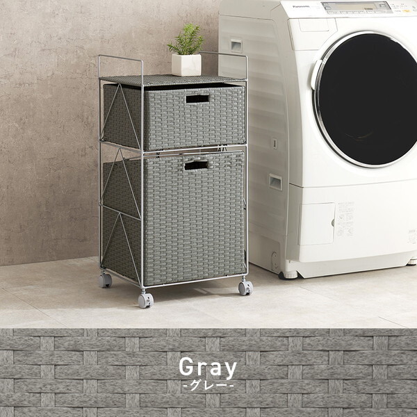 RAN-2457WH ランドリーラック メーカー直送