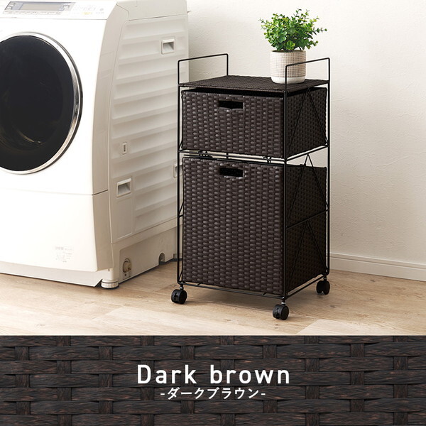 RAN-2457WH ランドリーラック メーカー直送
