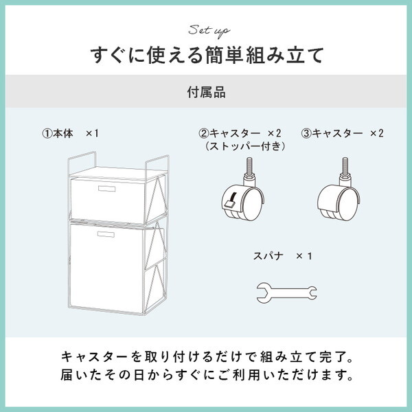 RAN-2457WH ランドリーラック メーカー直送
