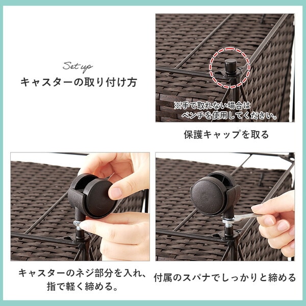 RAN-2457WH ランドリーラック メーカー直送