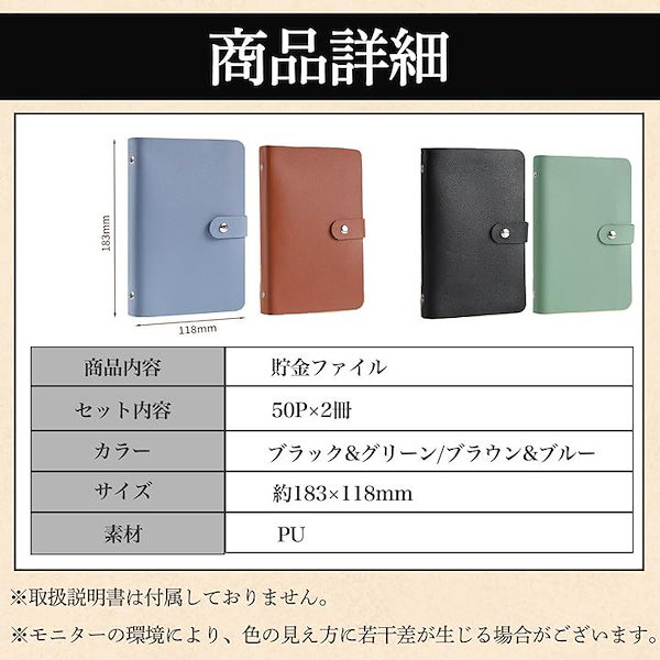 ※期間限定12/17まで〖100万貯金できる〗楽しく貯金100チャレンジボックス 期間限定12/17まで〖100万貯金できる〗楽しく貯金100チャレンジボックス
