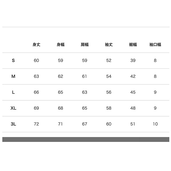 パーカー スウェット メンズ プルオーバー フーディ ベビーウェイト/RA43511 パーカー スウェット メンズ プルオーバー フーディ ベビーウェイト/RA43511
