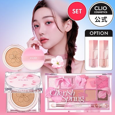 限定1セット！　韓国コスメ　アイシャドウ　まとめ売り 4956684257_00.g_400-w-st_g.jpg