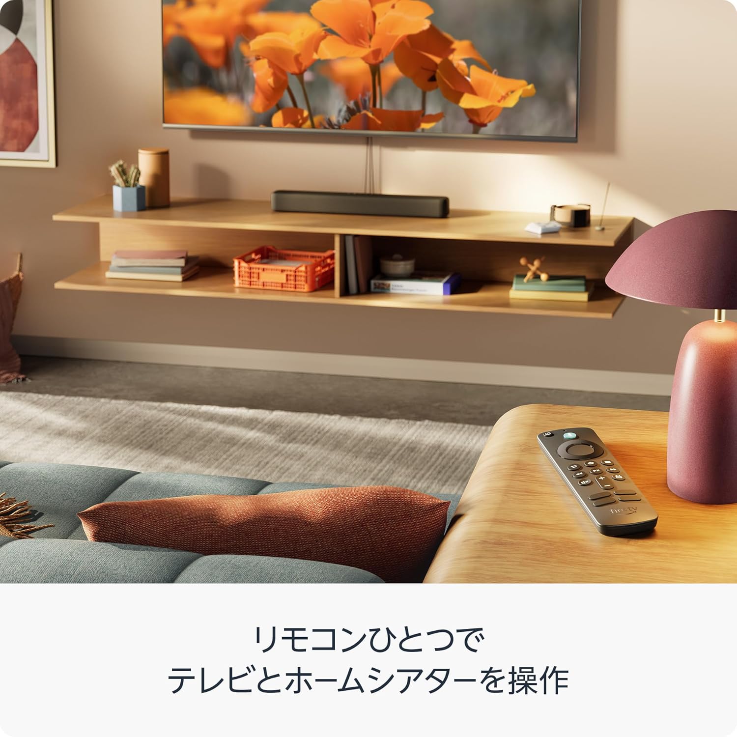 Qoo10] Fire(digital) TV Stick HD ファイヤースティ