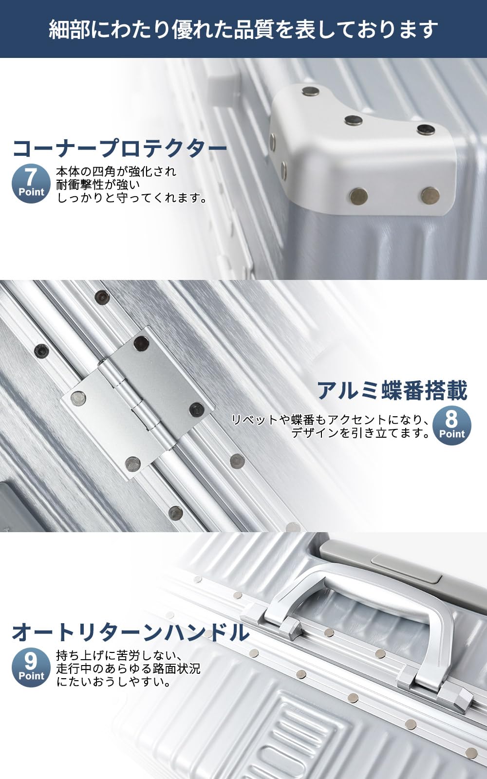 タビトラ スーツケース キャリーケース アルミフレーム 機内持込み TSAロック ダブルキャスター YKKファスナー 大容量 軽量 大型 耐 タビトラ スーツケース 大型 人気 キャリーバッグ 安心一年サービス