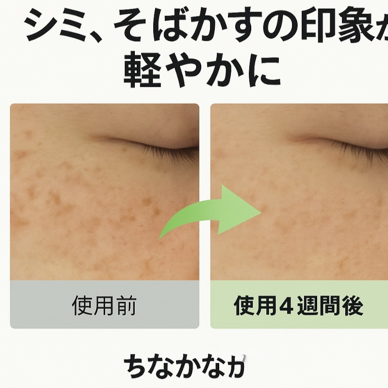 【透明感のある印象へ】カカドゥプラム クリーム 50g(乾燥くすみ・肌トーンケア)カカドゥプラム くすみクリーム/カカドゥプラム くすみクリーム 【透明感のある印象へ】カカドゥプラム クリーム 50g(乾燥くすみ・肌トーンケア)カカドゥプラム くすみクリーム/カカドゥプラム くすみクリーム