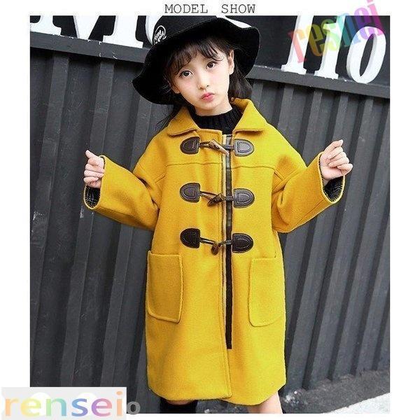 ダッフル コート 女の子 アウター 秋冬 子供 子供服 ロング ジャケット ダッフルコート レジャー ファッション 可愛い トップス